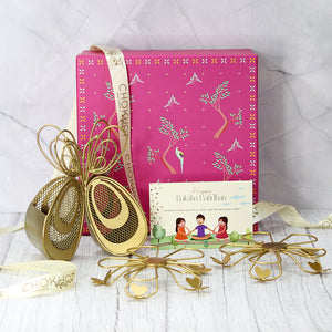 Madhuban Caddy Gift Box